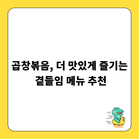여성 기업 대출, 자금 확보부터 성장까지 지원받는 법
