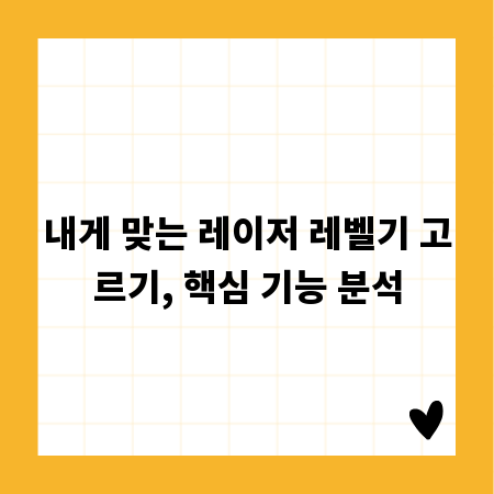 집에서 즐기는 최고 돌잔치, 출장돌상 완벽 가이드