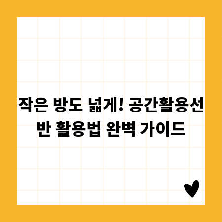 미국 대표 지수 S&P 500, TIGER ETF 투자 가이드