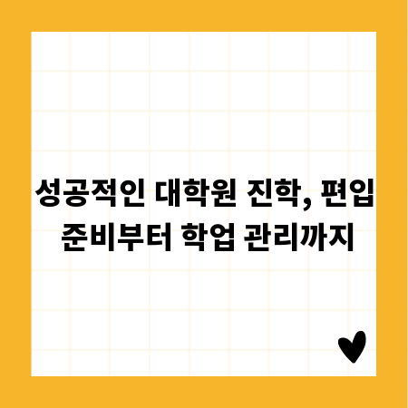 드라이 펜던트 헤드 조명, LED로 전기세 절약하는 방법