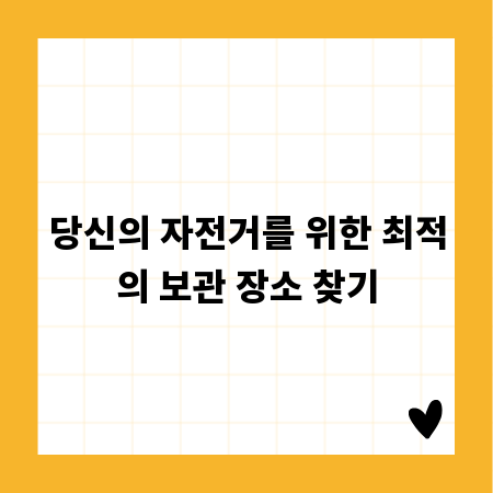매력적인 나만의 책, 디자인 & 편집으로 완성하기