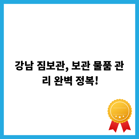 사운드 디자이너의 꿈, 체계적인 교육과 자격증으로 현실로