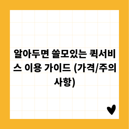 컨베이어벨트, 스마트 팩토리 핵심 기술 전망