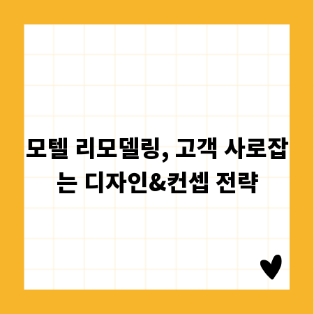 성희롱 성추행의 심각성, 개인과 사회에 미치는 영향