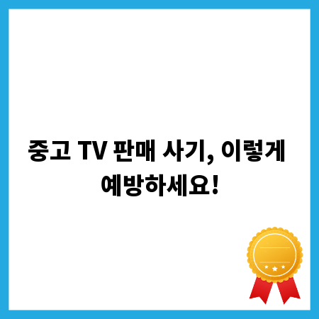 예술가의 손길을 담다: 캔버스틀, 나무틀 조립 완벽 가이드