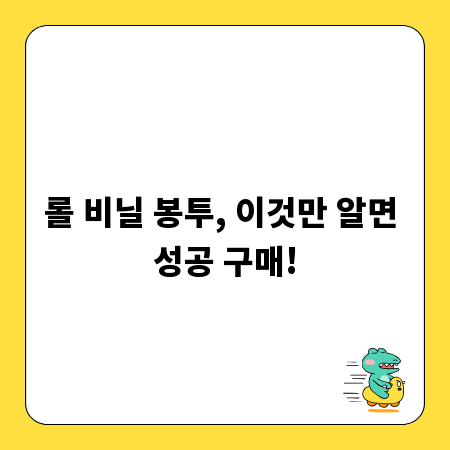 판다TV 정산 시스템: 수익 분배 이해하기