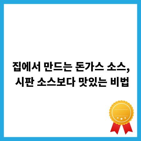 마음을 열고 나를 발견하는 연극치료의 세계