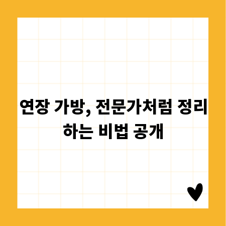 경제학 초보 주목! 맨큐의 경제학 쉽게 이해하기
