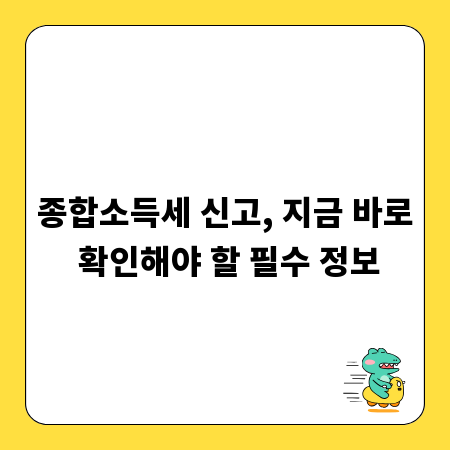 OCR 완벽 활용법: 텍스트 추출 오류 줄이는 노하우