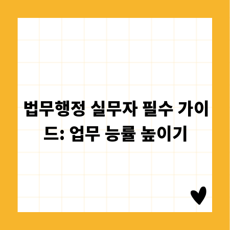 실패 없는 MMA 체육관 등록, 이것만은 확인하자