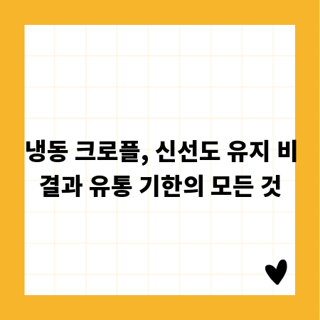 카페 분위기 UP! 다양한 가림막 종류와 쉬운 설치법