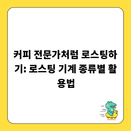DSLR 넘어선 비행 카메라, 매빅3 Pro 촬영 완벽 가이드