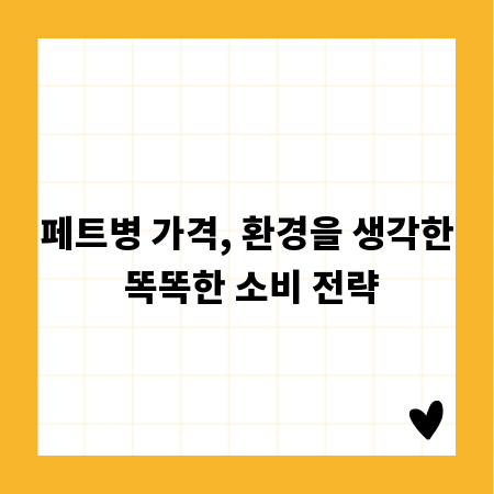 성범죄 처벌 수위와 방어 방법 완벽 분석