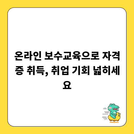 오븐 없이 뚝딱! 에어프라이어 남자 피자 레시피