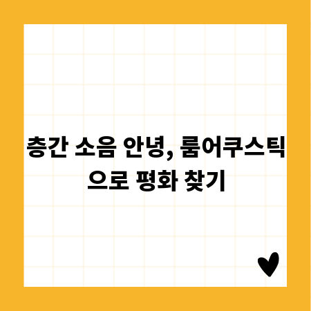토퍼 제작, 나만의 개성 담은 사진 촬영 노하우
