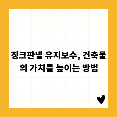 이것 하나로 음료 온도 UP! 냉온컵홀더 완벽 가이드