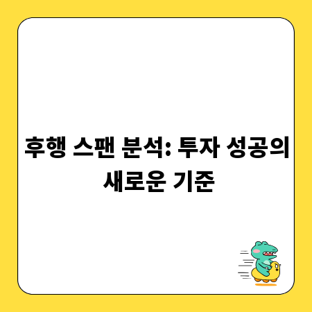 텍스트 깨짐 현상? 인코딩 오류, 이것만 알면 끝