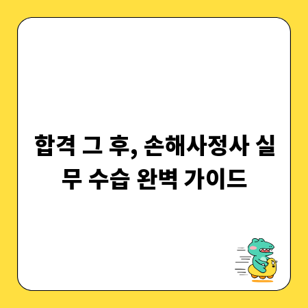 가족 액자 활용법: 추억을 더욱 특별하게 만드는 방법