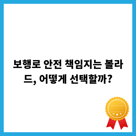 TV 거치대, 사이즈별로 고르면 설치가 쉬워진다