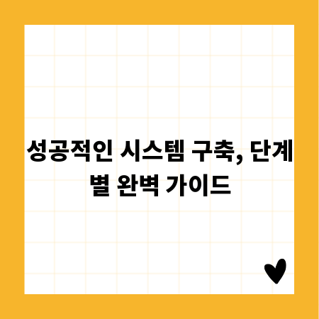 컨테이너 규격, 최신 법규 및 규정 총정리