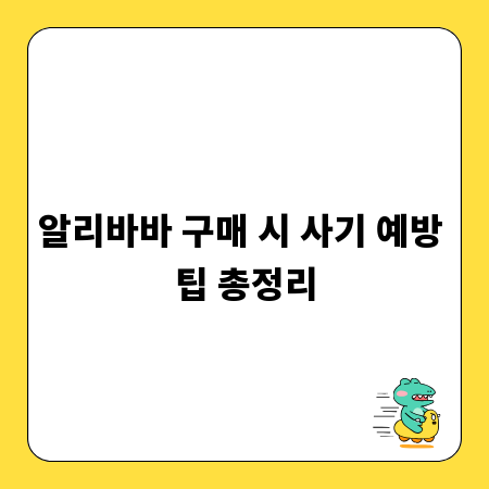 슬라이딩 랙 활용법: 주방, 옷장, 창고 수납 끝판왕