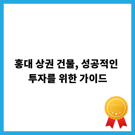 광명단, 올바른 보관과 폐기로 안전 사고 예방하기