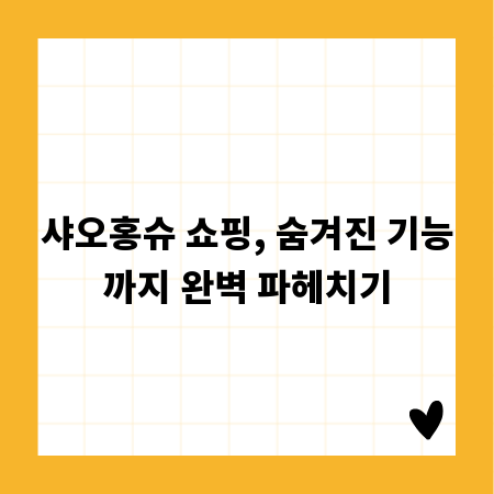 콜라 종류별 맛과 특징 비교 분석
