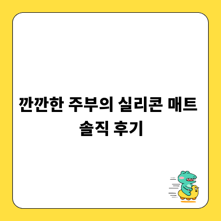KT텔레캅 고객센터 제대로 활용하는 꿀팁 총정리