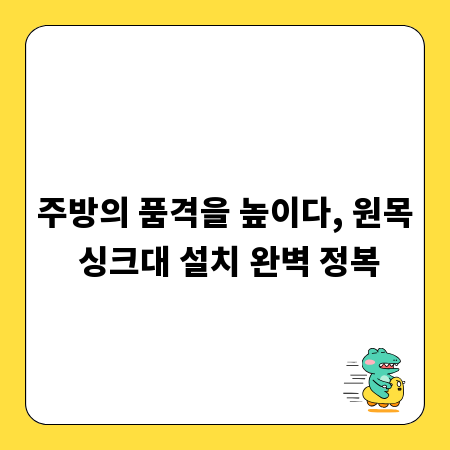 엑셀 매크로로 업무 속도 UP! 따라 하며 배우는 실전 팁