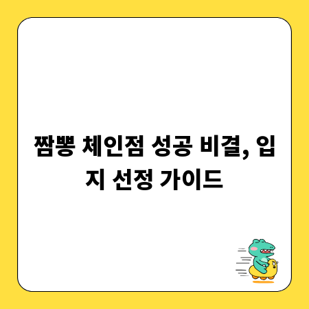 백플레이트, 왜 필요할까? 필수 기능과 관리 꿀팁