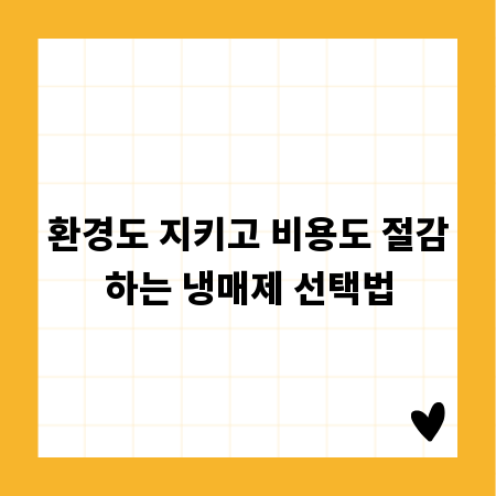 성경 다음으로 읽을 기독교 서적, 믿음의 깊이를 더하는 선택