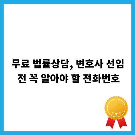 깔끔한 비닐롤 절단, 전문가처럼 자르는 비법 공개