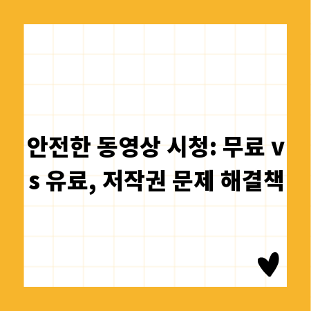 성공적인 창고 임대 사업을 위한 법률 및 세금 필수 정보