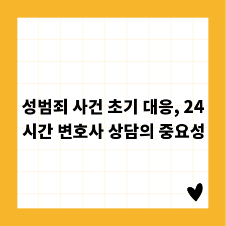 사장님 필독! 음식점 메뉴 개발, 시장 조사로 성공 잡기