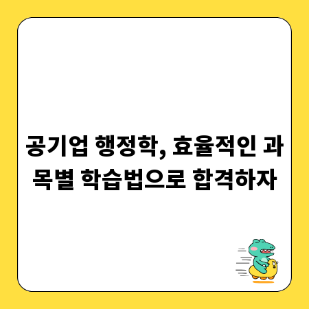 주방의 필수템, 업소용 컨벡션 오븐 안전 사용법 총정리