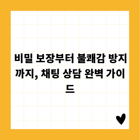 R 프로그램, 초보자를 위한 완벽 가이드
