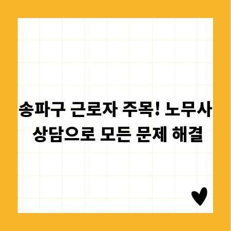 당신의 빵집을 특별하게 만드는 POP 활용법