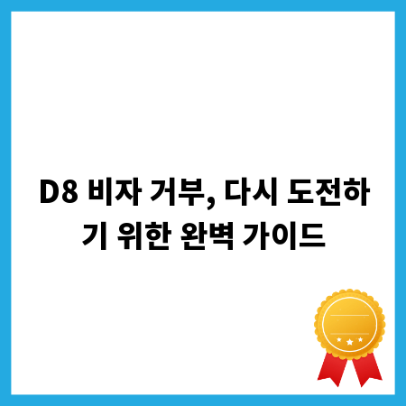 피해를 막는 지름길! 해외선물 사기 대처법 총정리