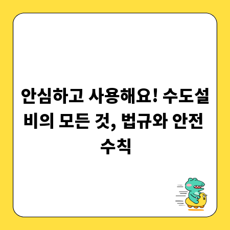 수익 창출의 기회, 부업 어플 활용법 총정리