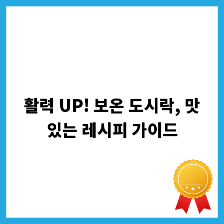 컨베이어벨트 문제 발생 시, 전문가처럼 대처하기
