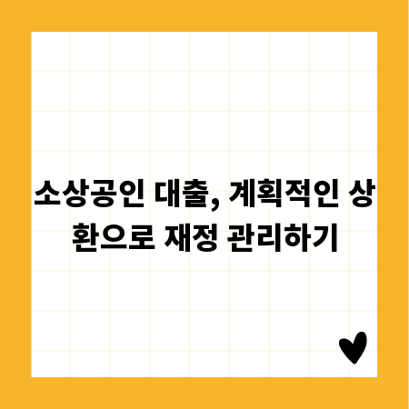 플라스틱 재질별 최적 도색법: 전문가처럼 하는 법