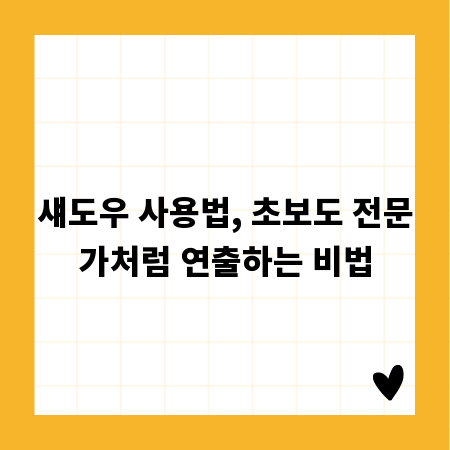 당신이 몰랐던 가수 공연의 짜릿한 비하인드 스토리