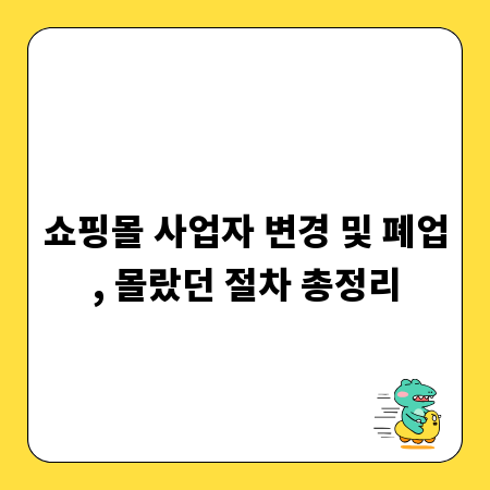 우리 가족 안심 수돗물, 에버퓨어 4FC-LS 필터