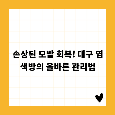 GPS 모듈 활용 백서: 실생활 응용 사례 완벽 분석