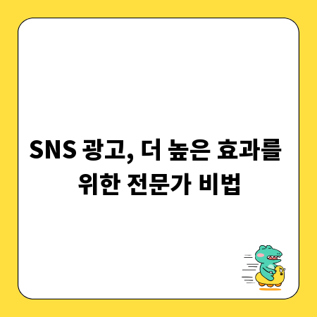바쁜 당신을 위한 명상원 가이드: 심신 안정 비결