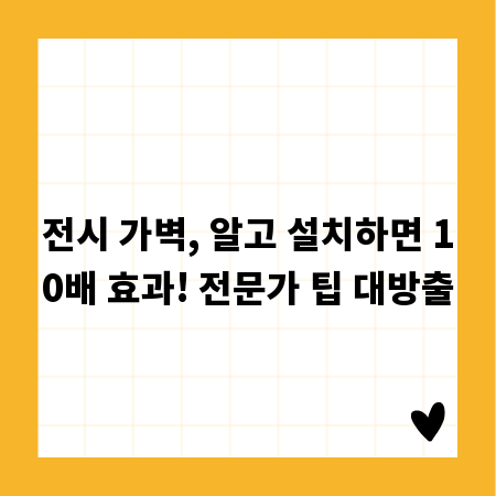 렌트카 성수기 비수기, 예약 시기별 요금 비교 분석