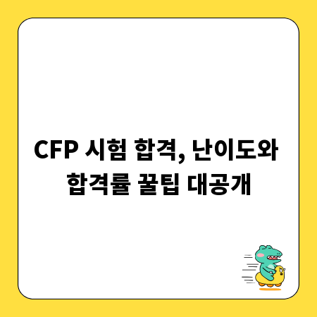아름다움을 만드는 왁싱 기술, 배우고 창업까지 도전!