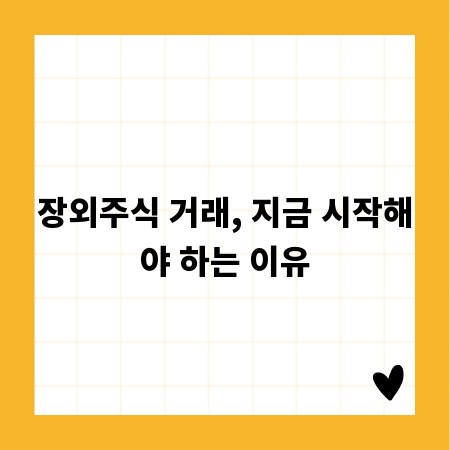 특허 출원부터 분쟁까지, 변리사 vs 변호사 제대로 활용하기