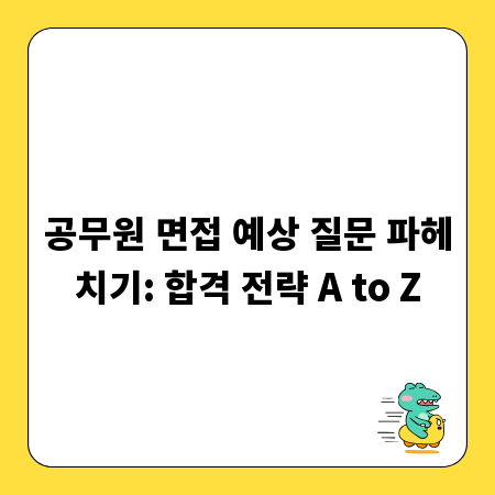사업자도장 제대로 고르는 법: 필수 가이드