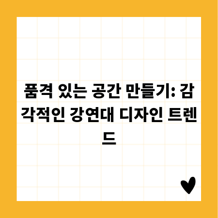 움직이는 사진의 비밀, 스토리텔링으로 나만의 영상 만들기